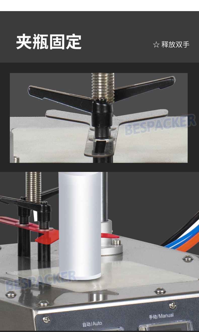 Bespacker machine Manufacturers Bespacker machine Manufacturers