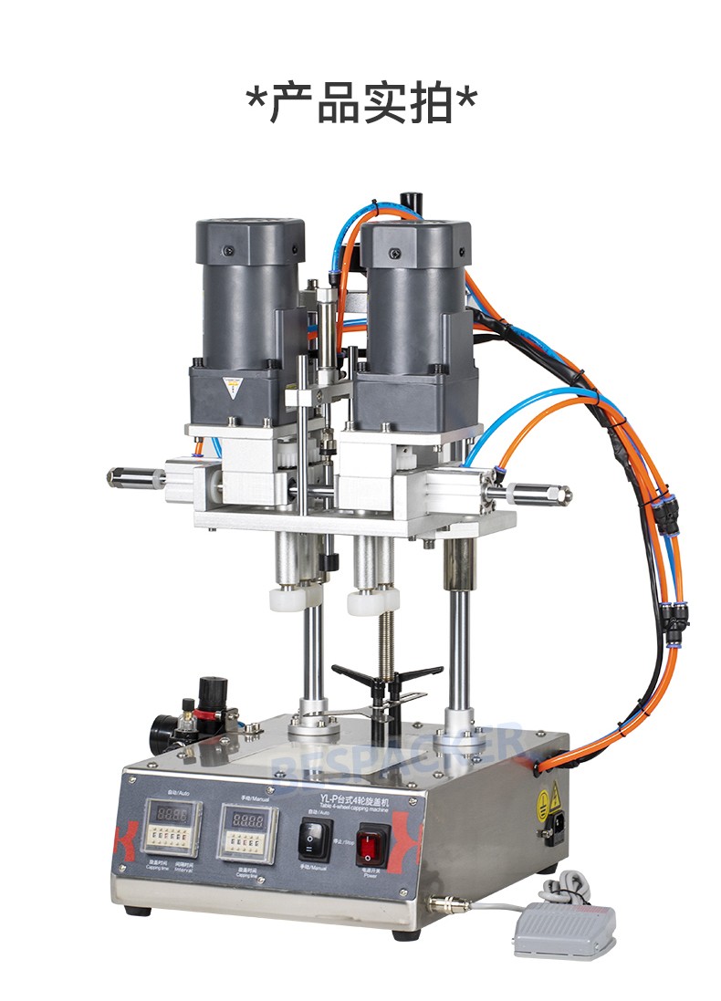 Bespacker machine Manufacturers Bespacker machine Manufacturers